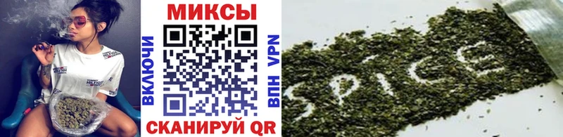 где купить наркоту  Обнинск  Бутират Butirat 