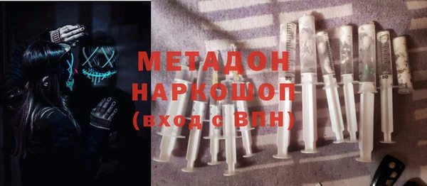 винт Алексеевка