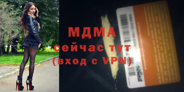 кокаин колумбия Алексин