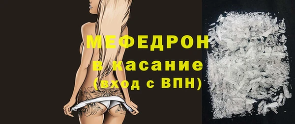 крисы Арсеньев