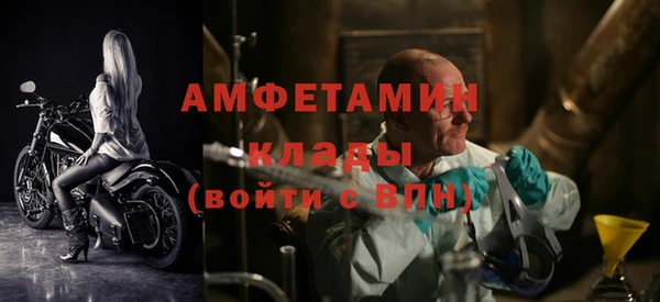 винт Алексеевка