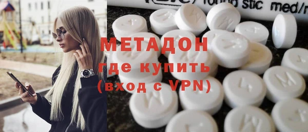 марки nbome Алзамай