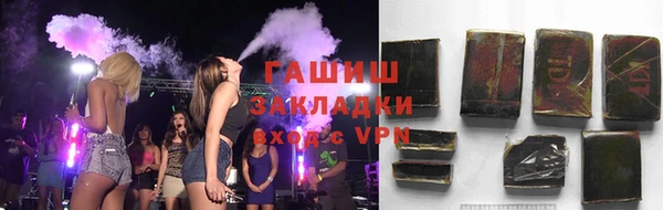 кокаин колумбия Алексин