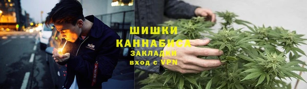 марки nbome Алзамай
