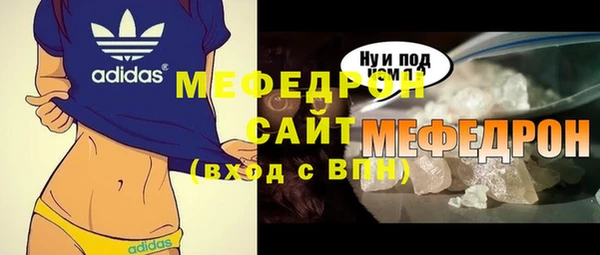 винт Алексеевка