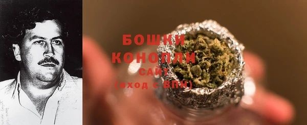 марки nbome Алзамай