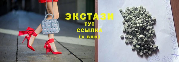 марки nbome Алзамай