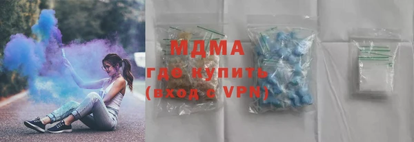 винт Алексеевка