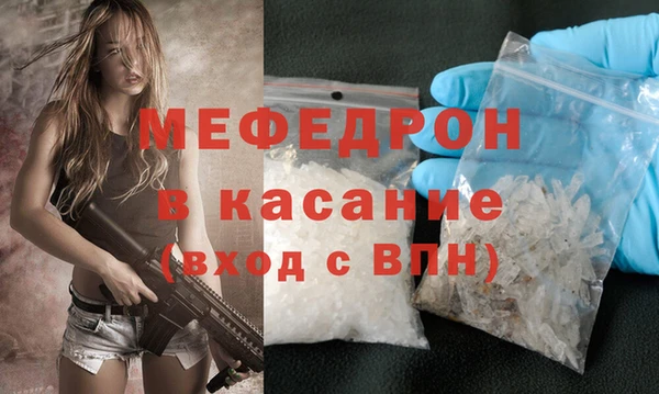 apvp Армянск