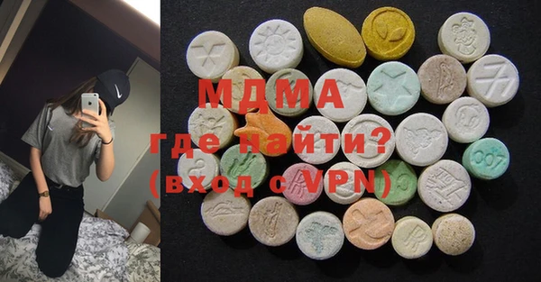 кокаин колумбия Алексин