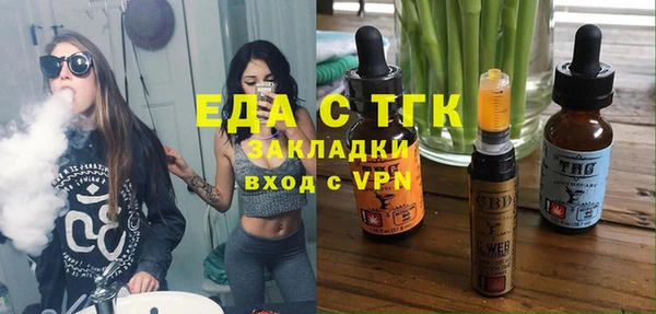 кокаин колумбия Алексин