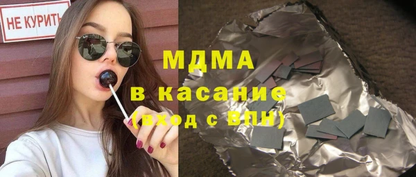 кокаин колумбия Алексин