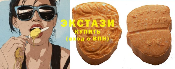 марки nbome Алзамай