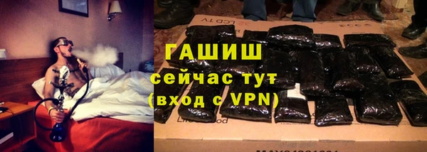 винт Алексеевка