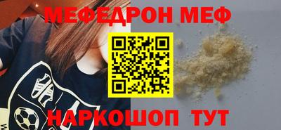 хмурый Кимры