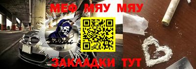 ALPHA PVP Кинель