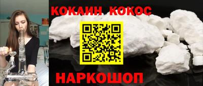 гашишное масло Кингисепп
