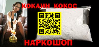 гашишное масло Кингисепп