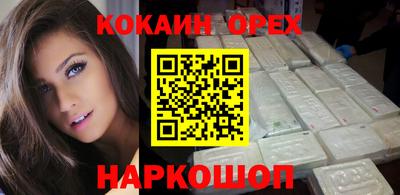 хмурый Кимры