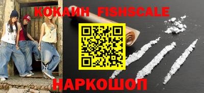 ALPHA PVP Кинель