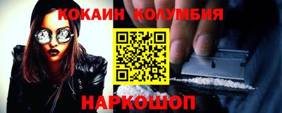 хмурый Кимры