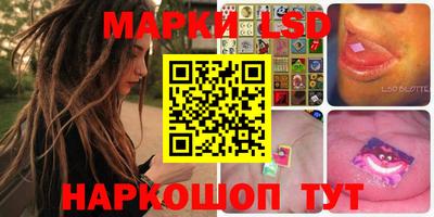гашишное масло Кингисепп