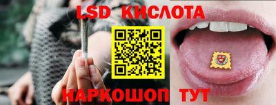 хмурый Кимры