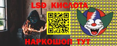 ALPHA PVP Кинель