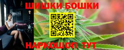 хмурый Кимры