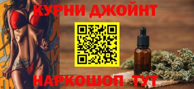 хмурый Кимры