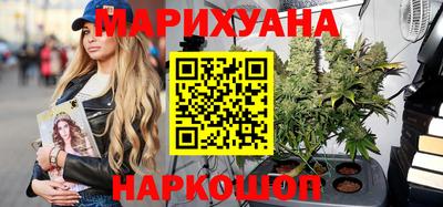ALPHA PVP Кинель