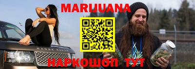 ALPHA PVP Кинель