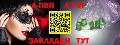 хмурый Кимры