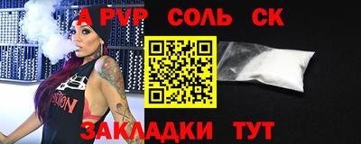 хмурый Кимры