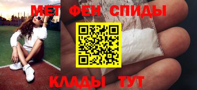 хмурый Кимры