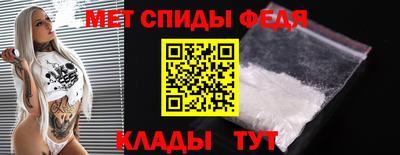 ALPHA PVP Кинель