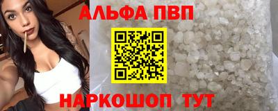 хмурый Кимры