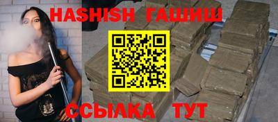 хмурый Кимры
