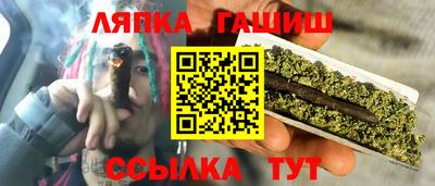 хмурый Кимры