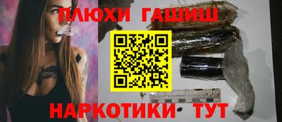 хмурый Кимры