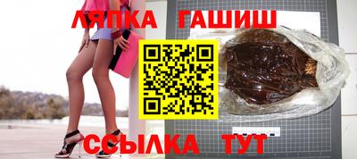 хмурый Кимры