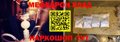 хмурый Кимры