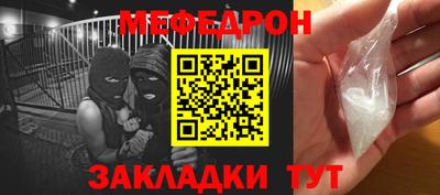 ALPHA PVP Кинель