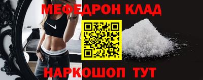 гашишное масло Кингисепп