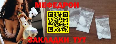 ALPHA PVP Кинель