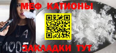 гашишное масло Кингисепп