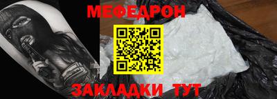 хмурый Кимры