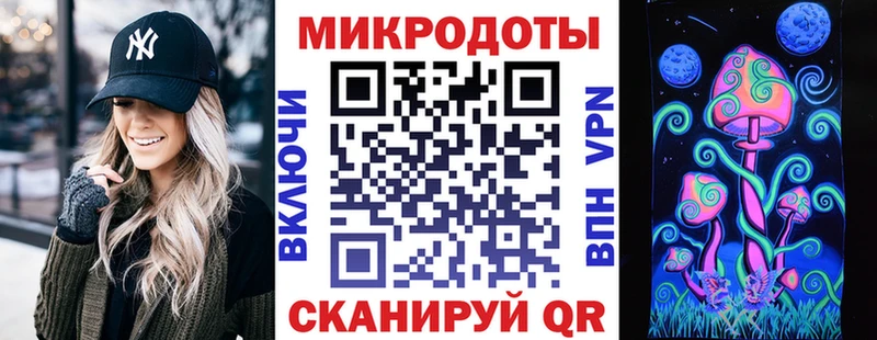 купить наркотик  Обнинск  Галлюциногенные грибы прущие грибы 